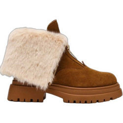 Steve Madden Γυναικεία Μποτάκια Αστραγάλου Suede Καφέ με Χοντρό Χαμηλό Τακούνι και Γούνα 110058450