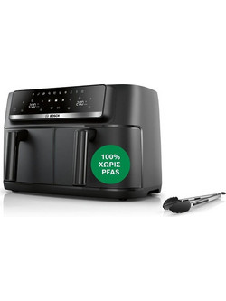Bosch MAFD490B7 Air Fryer 10lt με Διπλό Κάδο