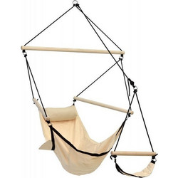 Amazonas Αιώρα Κάθισμα Swinger Sand AZ-2030560 Mήκος 106cm, Πλάτος 78cm, Ύψος 195cm