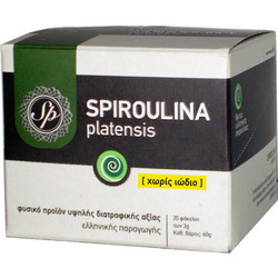 Spiroulina Platensis Σκόνη χωρίς Ιώδιο 20x3gr