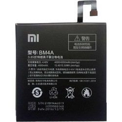 Xiaomi BM4A (Redmi Pro)
