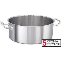 Kapp Exclusive Χύτρα Ρηχή 50cm c298991