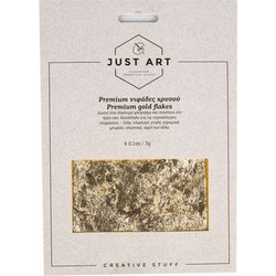 JUST ART ΝΙΦΑΔΕΣ ΧΡΥΣΟΥ 3G AM-C-3G