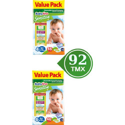 Babylino Sensitive Maxi Plus Πάνες No4+ 9-20Kg 2x46τμχ
