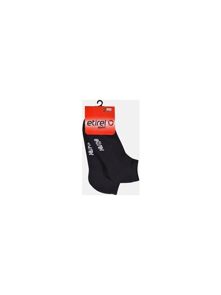 Etirel Κάλτσες Unisex Σοσόνια 2-Pairs