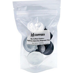 Seedz Coffee Κάψουλες Espresso Roasters My Coffees Classico Συμβατές με Μηχανή Nespresso 5τμχ