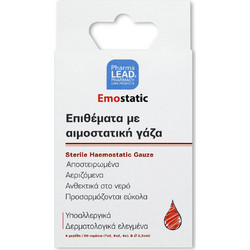Pharmalead Αιμοστατικές Γάζες 20τμχ
