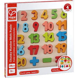 Hape Ξύλινο Παζλ Μεγάλων Αριθμών