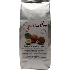 Getcoffee Καφές Φίλτρου Αλεσμένος με Άρωμα Φουντούκι 250gr