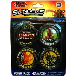 Slingers Μεταλλια Μαγνητικων Yo Yo (8005)