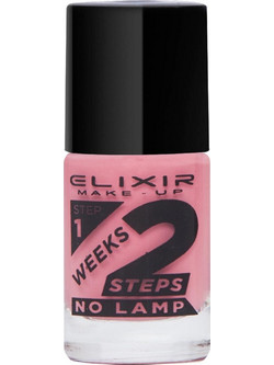Elixir London 2 Weeks 712 Reddish Brown Gloss Βερνίκι Νυχιών Μακράς Διαρκείας 15ml