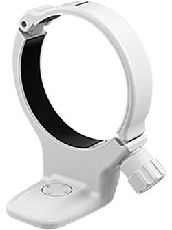 Canon Tripod Mount Ring A II W II