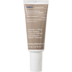 Korres Black Pine Firming Day Cream SPF20 40ml