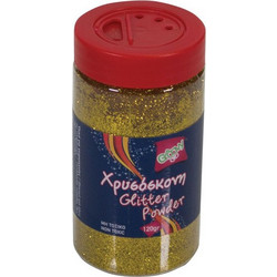 Χρυσόσκονη Σε Αλατιέρα Χρυσό 120gr