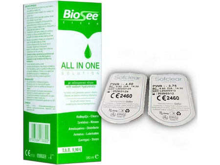 ΠΡΟΣΦΟΡΑ Sofclear 55 UV (Ζεύγος 2 Φακοί Επαφής) + Υγρό Καθαρισμού Biosee 380ml