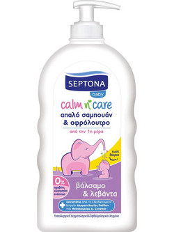 Septona Calm n' Care με Βάλσαμο & Λεβάντα Παιδικό Σαμπουάν & Αφρόλουτρο 500ml