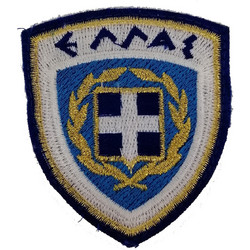 ΝΕΟ ΕΛΛΗΝΙΚΟ ΕΘΝΟΣΗΜΟ ΕΓΧΡΩΜΟ ΜΕ VELCRO