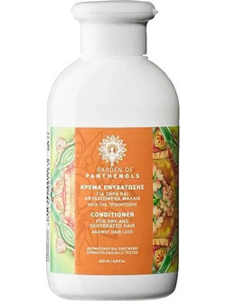 Garden Conditioner για Ξηρά & Αφυδατωμένα Μαλλιά κατά της Τριχόπτωσης 200ml
