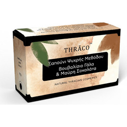 Thraco Buffalo Milk & Dark Chocolate Soap 105gr