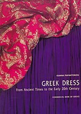 Greek Dress