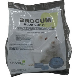 Axiven Brocum Blox Light Ποντικοφάρμακο 300gr