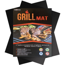 Non stick surface for grill (2pcs 40*33cm)