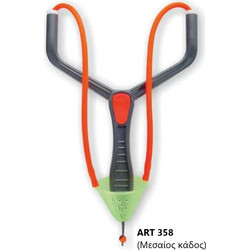 Stonfo Pro Match Catapults Art 358