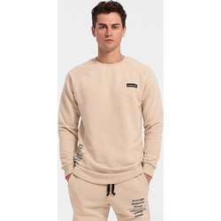 Cotton4all Ανδρικό Φούτερ Εκρού 22-308