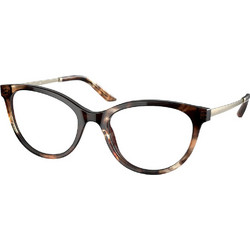 Prada PR17WV 07R101 Γυναικείος Σκελετός Γυαλιών Οράσεως Κοκάλινος Καφέ