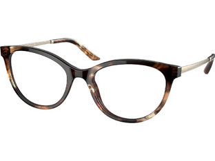 Prada PR17WV 07R101 Γυναικείος Σκελετός Γυαλιών Οράσεως Κοκάλινος Καφέ