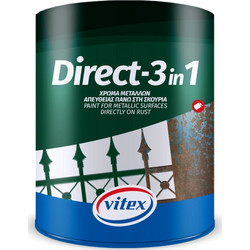 Vitex Direct-3 in 1 Ντουκόχρωμα Διαλύτου Μετάλλου Μπλε Gloss 0.75lt