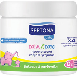 Septona Κρέμα για Σύγκαμα με Βάλσαμο & Πανθενόλη 250ml