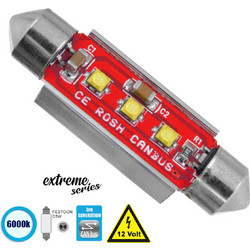Globostar C5W XBD Extreme Series LED 12V 7.5W 42mm 1τμχ