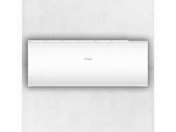 Haier Pearl AS50PBAHRA/1U50YEGFRA Κλιματιστικό Inverter 18000 BTU A+++/A+++ με Wi-Fi