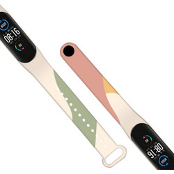 Hurtel Moro Λουράκι Σιλικόνης Camo Black 5 (Mi Smart Band 5 / 6)