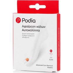 Podia Αυτοκόλλητο Επίθεμα Αφαίρεσης Κάλων 6τμχ