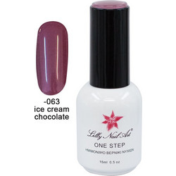 Lilly Nail Art One Step Ice Cream Chocolate Ημιμόνιμο Βερνίκι Νυχιών 15ml
