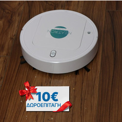Neatron Robot Σκούπα Ρομπότ