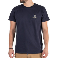 Κοντομάνικο T-Shirt SUGA 2401 Navy