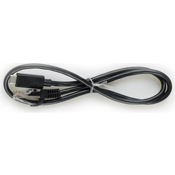 Καλώδιο διασύνδεσης DGT e-boards - Tournament System Board-to-Bus Cable USB-C