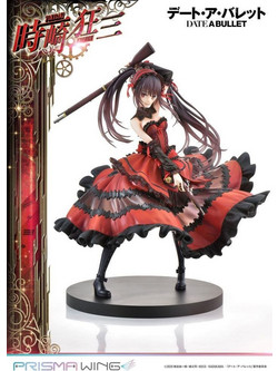 Prime 1 Studio Date A Live Fragment Date A Bullet Prisma Wing Kurumi Tokisaki 27cm
