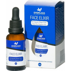 Anaplasis Face Elixir Αντιγηραντικό Λάδι Προσώπου με Βιταμίνη E 30ml