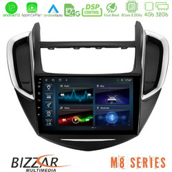 Bizzar U-M8-CV0053 Ηχοσύστημα Αυτοκινήτου με Οθόνη Αφής USB Bluetooth & GPS