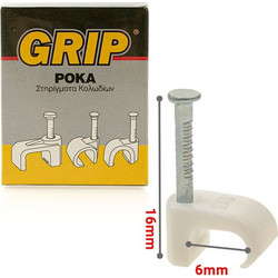 Grip Ροκα Omoaξonika no 4-6 Koyti 100τμχ