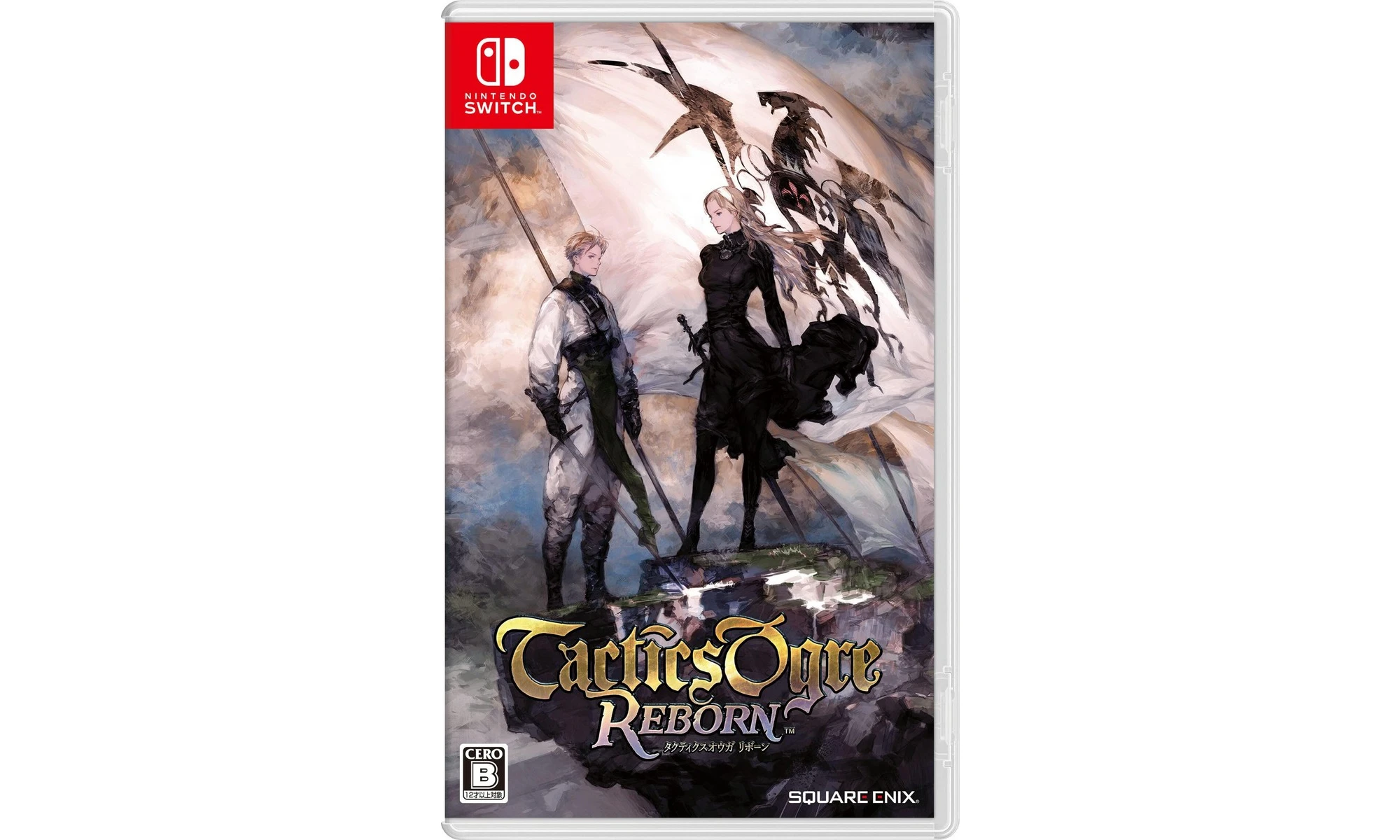Kifutott - Tactics Ogre: Reborn Nintendo Switch Konzol, Játékok