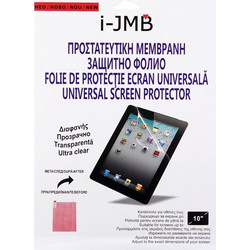 4J675587 Screen Protector (Universal 10")