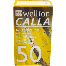 Wellion Calla Ταινίες Μέτρησης Σακχάρου 50τμχ
