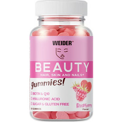 Weider Beauty Gummies 40 Ζελεδάκια
