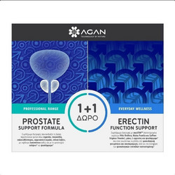 Samcos Agan Prostate Support Formula 30 Κάψουλες + Erectin Function Support 6 Ταμπλέτες