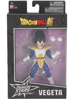 Bandai Dragon Ball Stars Vegeta DB Kai Version 17cm
